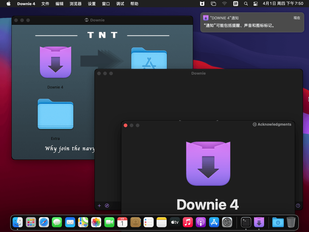 Downie for Mac v4.2.9 苹果在线视频下载工具