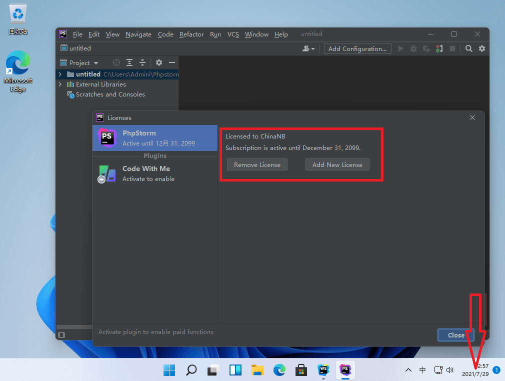 JetBrains PhpStorm v2021.1.4 官方中文特别版