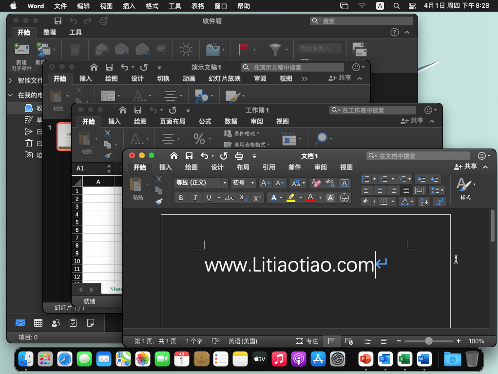 Microsoft Office 2019 for Mac v16.52 VL 苹果版