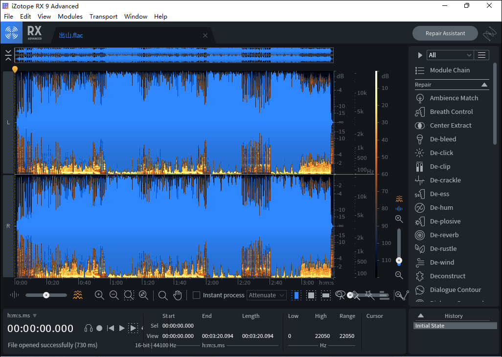 iZotope RX 9 Advanced 9.0.1 x64 音频处理工具