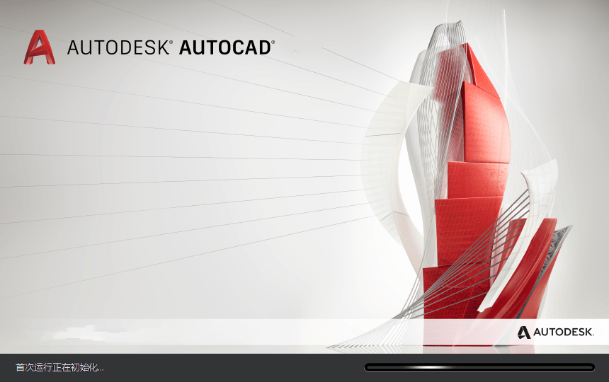 Autodesk AutoCAD 2022 欧特克三维机械设计软件