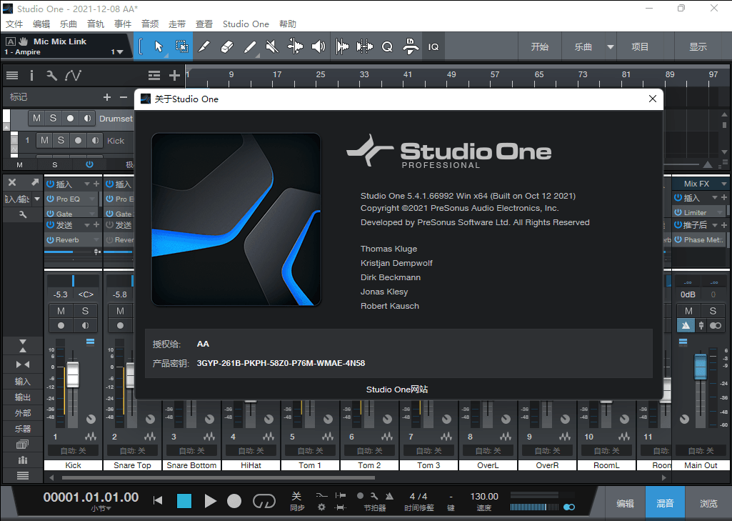 PreSonus Studio One Pro v5.4.1 x64 音频编辑软件