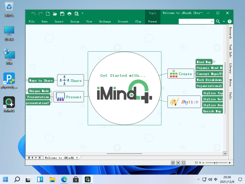 iMindQ Corporate v10.0.1.51387 思维导图软件