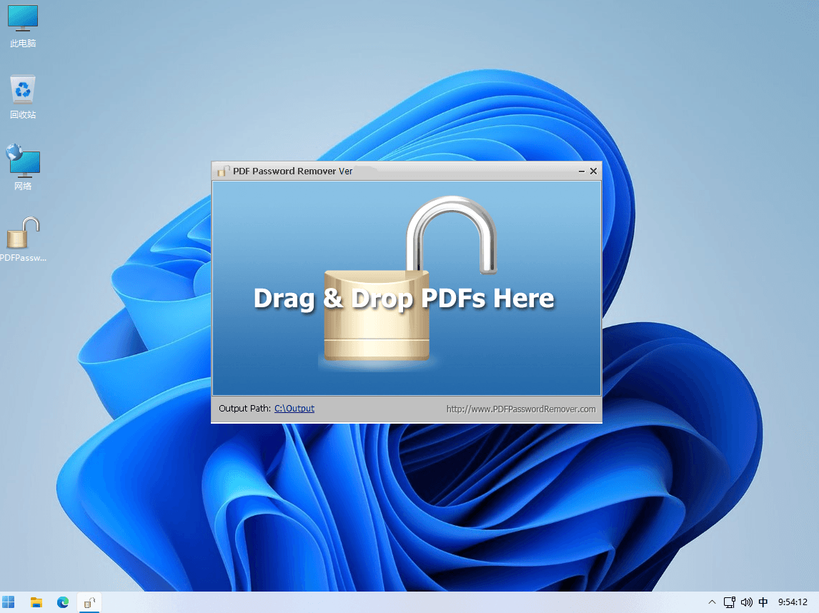 PDF Password Remover v7.6.1 免费PDF密码清除工具