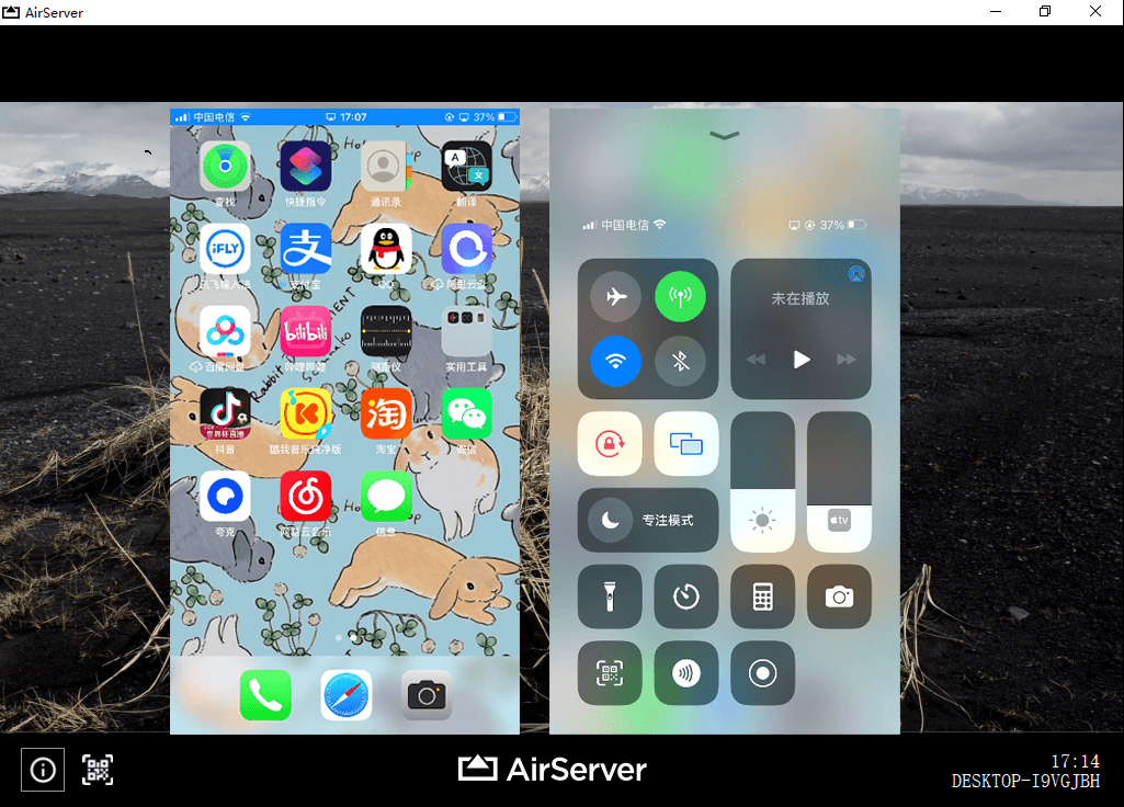 AirServer v7.2.6 简单易用且功能强大的屏幕共享投屏工具