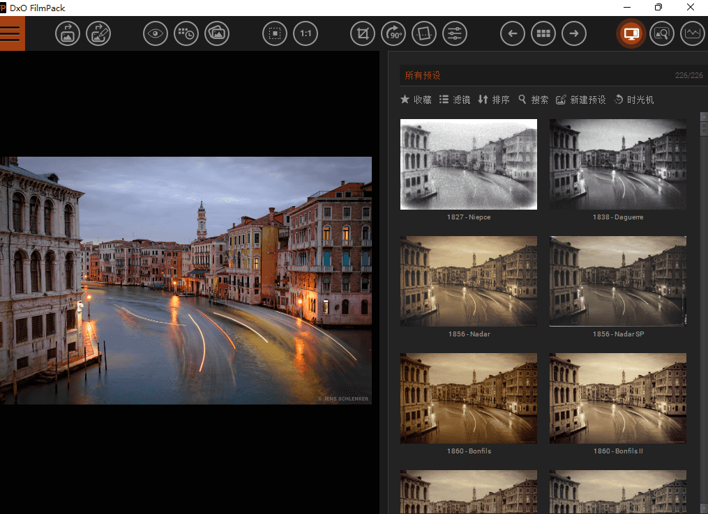 DxO FilmPack Elite v6.9.0.11 x64 免费摄影照片后期处理软件