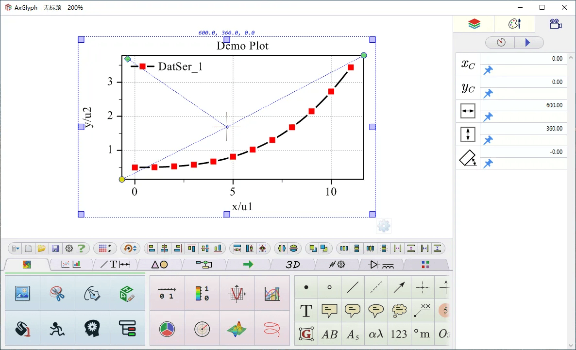 矢量绘图软件 AxGlyph for Windows v1.60 中文特别版